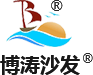 深圳市蘑菇视频免费版在线观看版家居有限公司