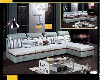 做工细致 质量有保障